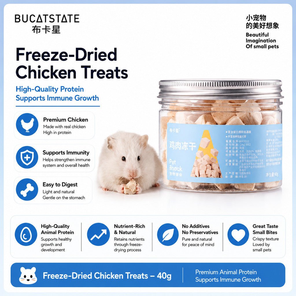 BUCATSTATE Premium Hamster Treats & Supplements Collection