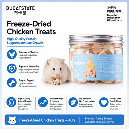 BUCATSTATE Premium Hamster Treats & Supplements Collection