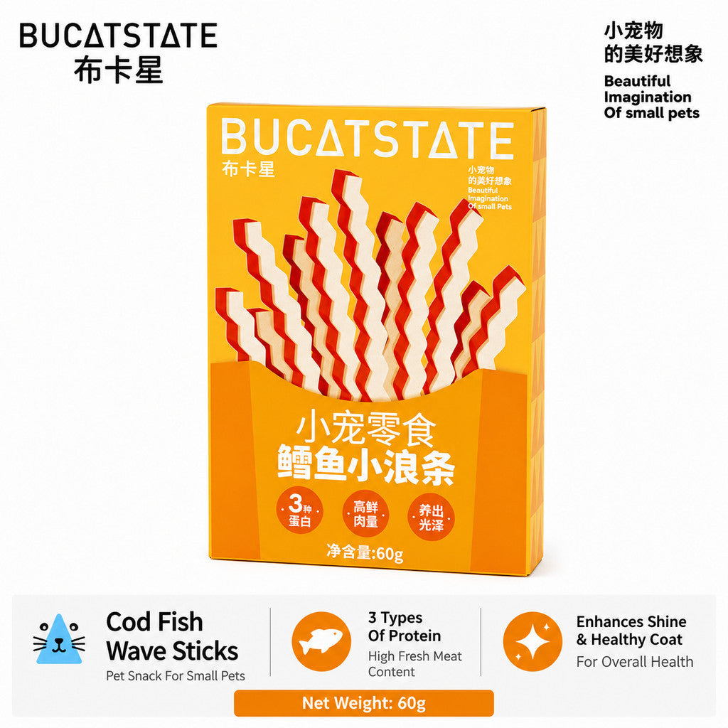 BUCATSTATE Premium Hamster Treats & Supplements Collection