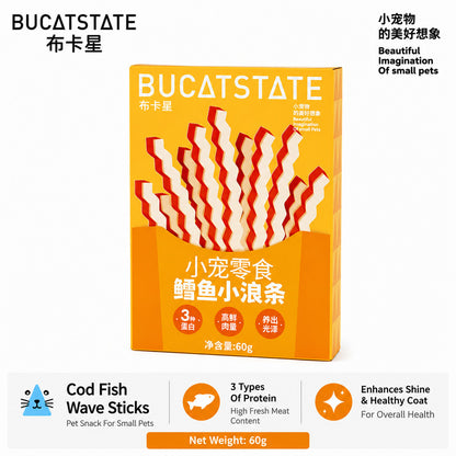 BUCATSTATE Premium Hamster Treats & Supplements Collection