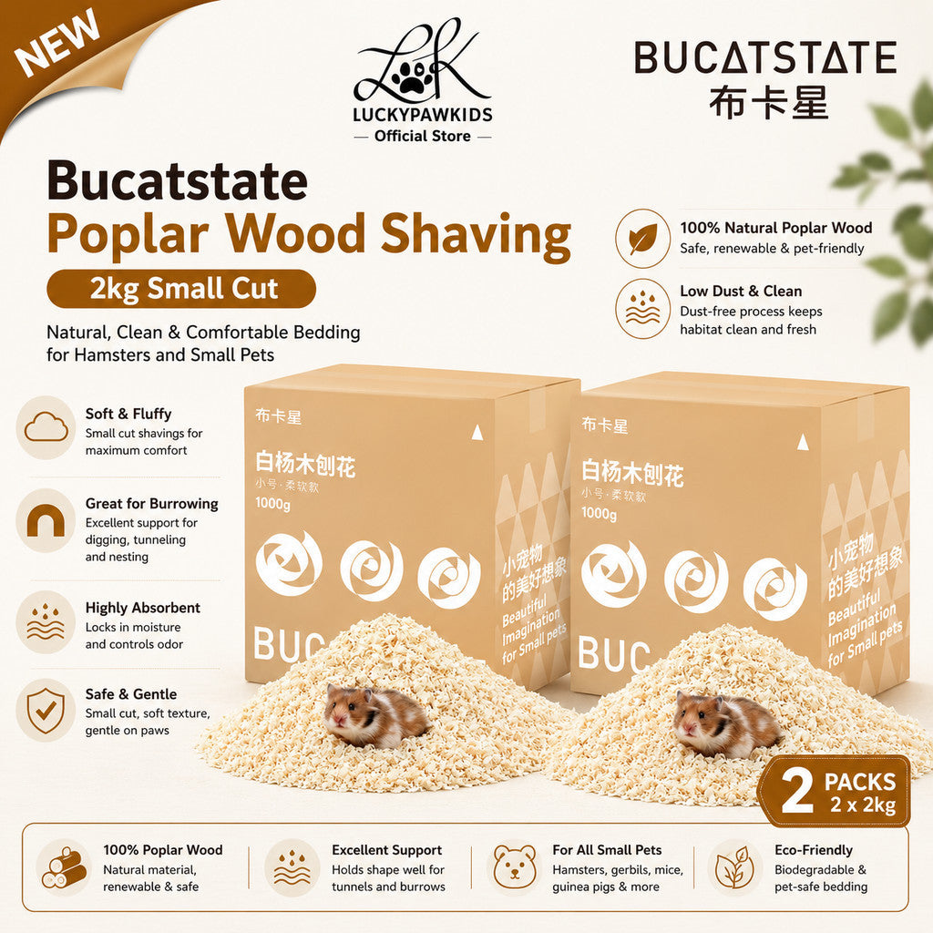 Bucatstate Poplar Wood Shaving 1kg Mid Cut Natural & Clean Bedding for Hamsters and Small Pets Burrowing Low Dust