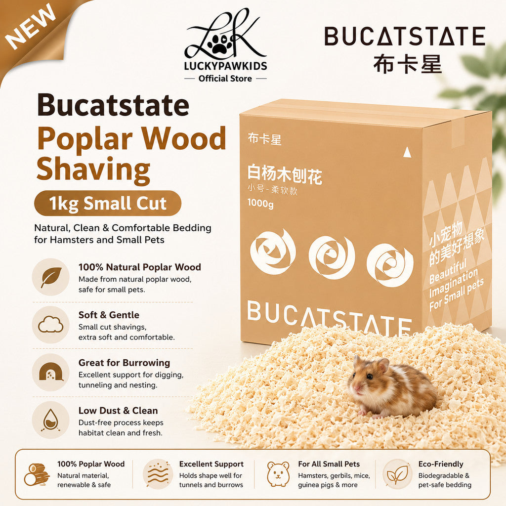 Bucatstate Poplar Wood Shaving 1kg Mid Cut Natural & Clean Bedding for Hamsters and Small Pets Burrowing Low Dust