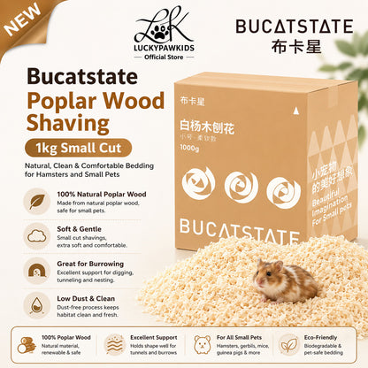Bucatstate Poplar Wood Shaving 1kg Mid Cut Natural & Clean Bedding for Hamsters and Small Pets Burrowing Low Dust
