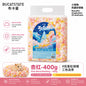 BUCATSTATE Hamster Starry Sky Paper Bedding 400g – Ultra-Fluffy, Dust-Free & Highly Absorbent Small Pet Bedding