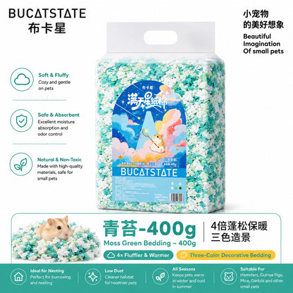 BUCATSTATE Hamster Starry Sky Paper Bedding 400g – Ultra-Fluffy, Dust-Free & Highly Absorbent Small Pet Bedding