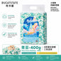 BUCATSTATE Hamster Starry Sky Paper Bedding 400g – Ultra-Fluffy, Dust-Free & Highly Absorbent Small Pet Bedding