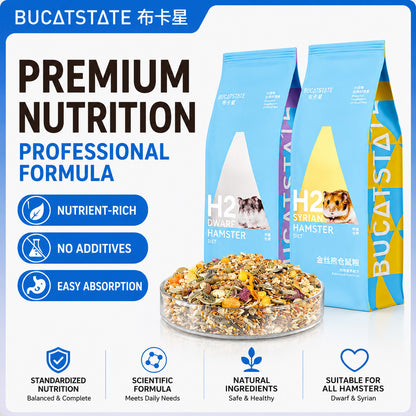 BUCATSTATE H1 | H2 Freeze-Dried Complete Hamster Food with Premium Freeze-Dried Ingredients Probiotic Complex