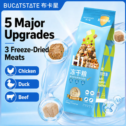 BUCATSTATE H1 | H2 Freeze-Dried Complete Hamster Food with Premium Freeze-Dried Ingredients Probiotic Complex