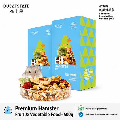 BUCATSTATE H1 | H2 Freeze-Dried Complete Hamster Food with Premium Freeze-Dried Ingredients Probiotic Complex