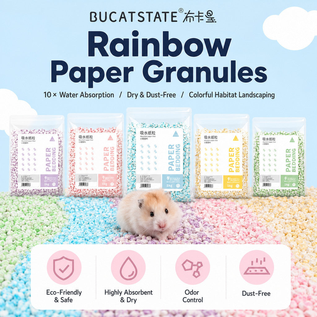 BUCATSTATE Rainbow Paper Granules 1kg – 10× Absorbent Dust-Free Bedding for Hamsters & Small Pets