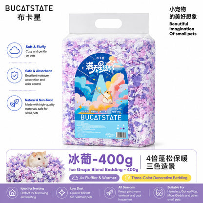 BUCATSTATE Hamster Starry Sky Paper Bedding 400g – Ultra-Fluffy, Dust-Free & Highly Absorbent Small Pet Bedding
