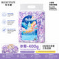 BUCATSTATE Hamster Starry Sky Paper Bedding 400g – Ultra-Fluffy, Dust-Free & Highly Absorbent Small Pet Bedding