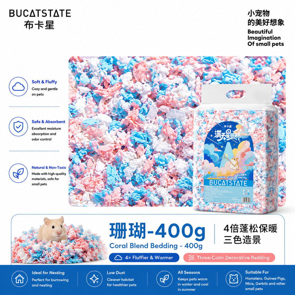BUCATSTATE Hamster Starry Sky Paper Bedding 400g – Ultra-Fluffy, Dust-Free & Highly Absorbent Small Pet Bedding