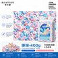 BUCATSTATE Hamster Starry Sky Paper Bedding 400g – Ultra-Fluffy, Dust-Free & Highly Absorbent Small Pet Bedding