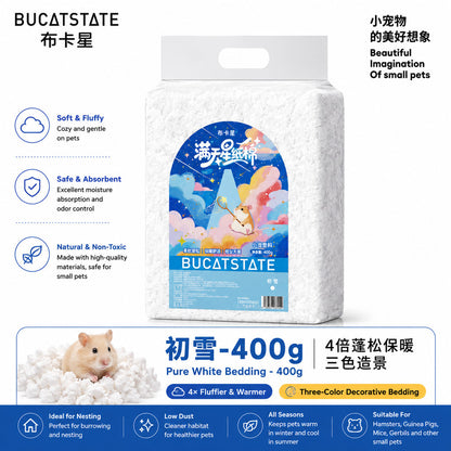BUCATSTATE Hamster Starry Sky Paper Bedding 400g – Ultra-Fluffy, Dust-Free & Highly Absorbent Small Pet Bedding