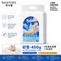 BUCATSTATE Hamster Starry Sky Paper Bedding 400g – Ultra-Fluffy, Dust-Free & Highly Absorbent Small Pet Bedding