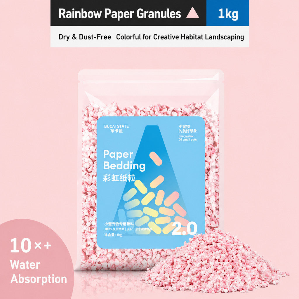 BUCATSTATE Rainbow Paper Granules 1kg – 10× Absorbent Dust-Free Bedding for Hamsters & Small Pets
