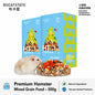 BUCATSTATE H1 | H2 Freeze-Dried Complete Hamster Food with Premium Freeze-Dried Ingredients Probiotic Complex