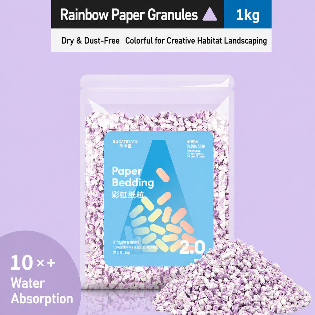 BUCATSTATE Rainbow Paper Granules 1kg – 10× Absorbent Dust-Free Bedding for Hamsters & Small Pets