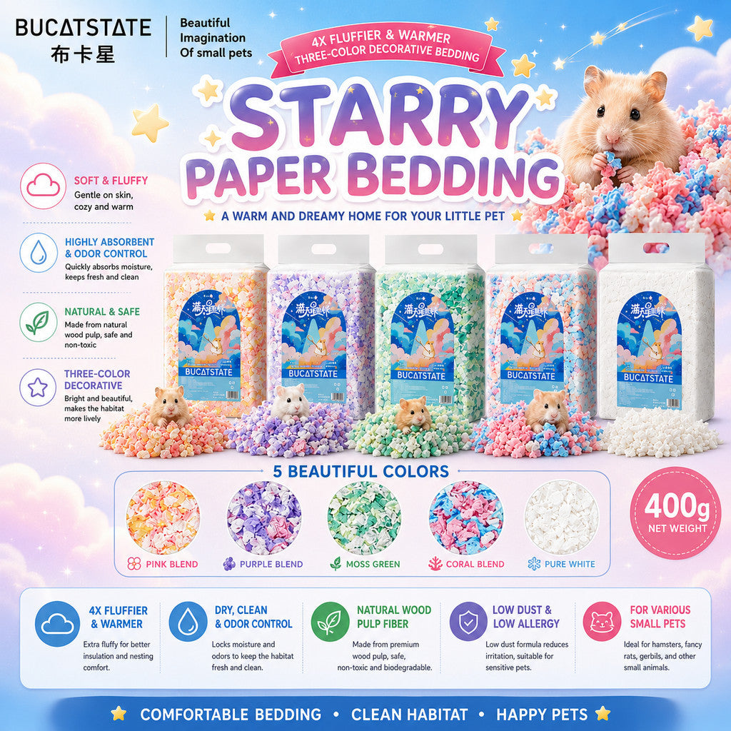 BUCATSTATE Hamster Starry Sky Paper Bedding 400g – Ultra-Fluffy, Dust-Free & Highly Absorbent Small Pet Bedding