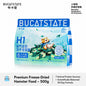 BUCATSTATE H1 | H2 Freeze-Dried Complete Hamster Food with Premium Freeze-Dried Ingredients Probiotic Complex