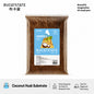 BUCATSTATE Coconut Husk Substrate 4L – Natural Burrowing Bedding for Hamsters, Reptiles & Small Pets