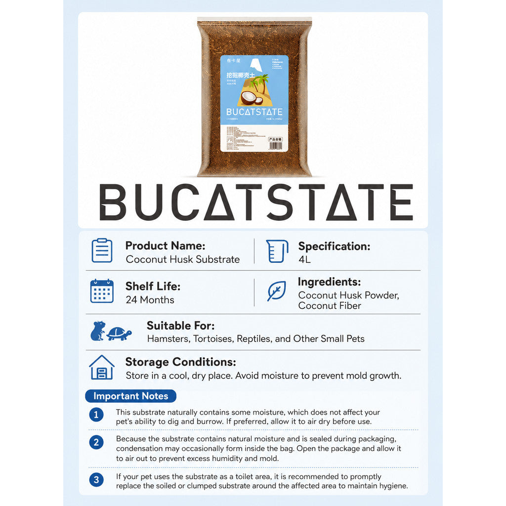 BUCATSTATE Coconut Husk Substrate 4L – Natural Burrowing Bedding for Hamsters, Reptiles & Small Pets