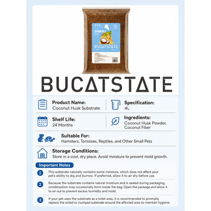 BUCATSTATE Coconut Husk Substrate 4L – Natural Burrowing Bedding for Hamsters, Reptiles & Small Pets