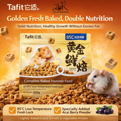 Tafit Complete Baked Hamster Food | 24-in-1 Nutrition | Gut Health + Shiny Fur Formula | Acai Berry + Postbiotics