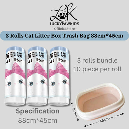 Cat Litter Trash Bags - Drawstring Cat Toilet Disposable Bag, Thickened Drawstring Type Trash Bag, Available In All Size