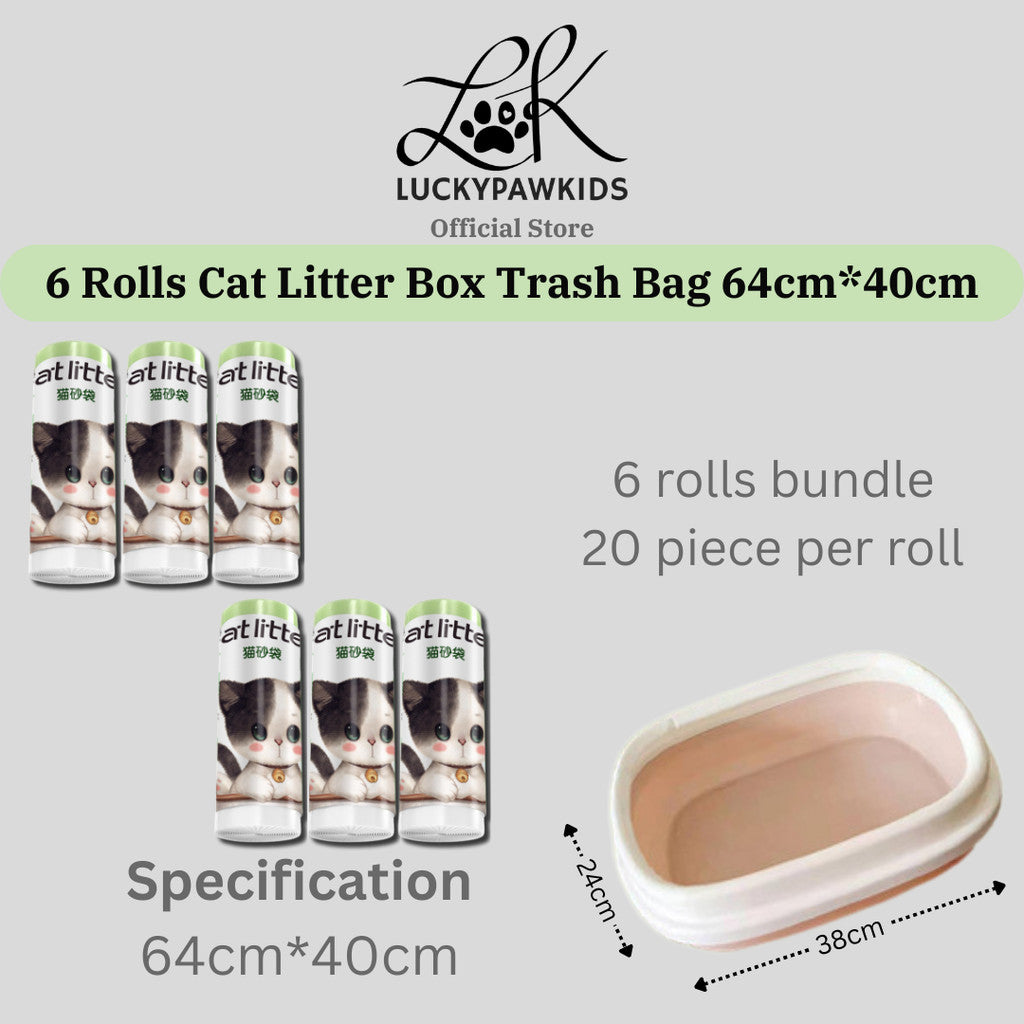 Cat Litter Trash Bags - Drawstring Cat Toilet Disposable Bag, Thickened Drawstring Type Trash Bag, Available In All Size