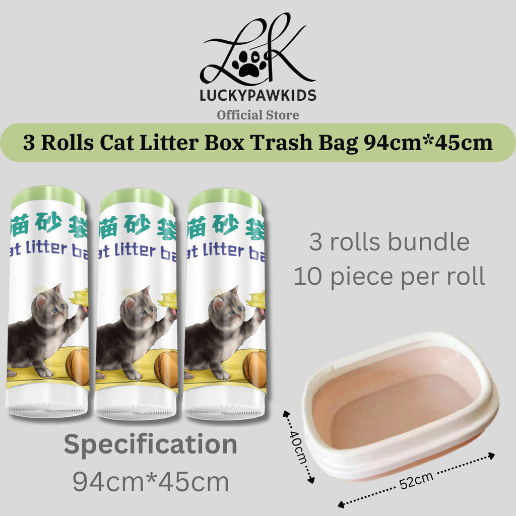 Cat Litter Trash Bags - Drawstring Cat Toilet Disposable Bag, Thickened Drawstring Type Trash Bag, Available In All Size