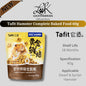 Tafit Complete Baked Hamster Food | 24-in-1 Nutrition | Gut Health + Shiny Fur Formula | Acai Berry + Postbiotics