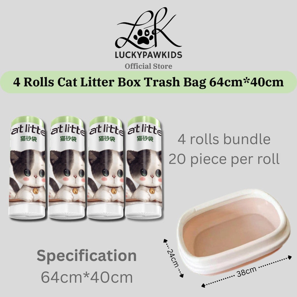 Cat Litter Trash Bags - Drawstring Cat Toilet Disposable Bag, Thickened Drawstring Type Trash Bag, Available In All Size