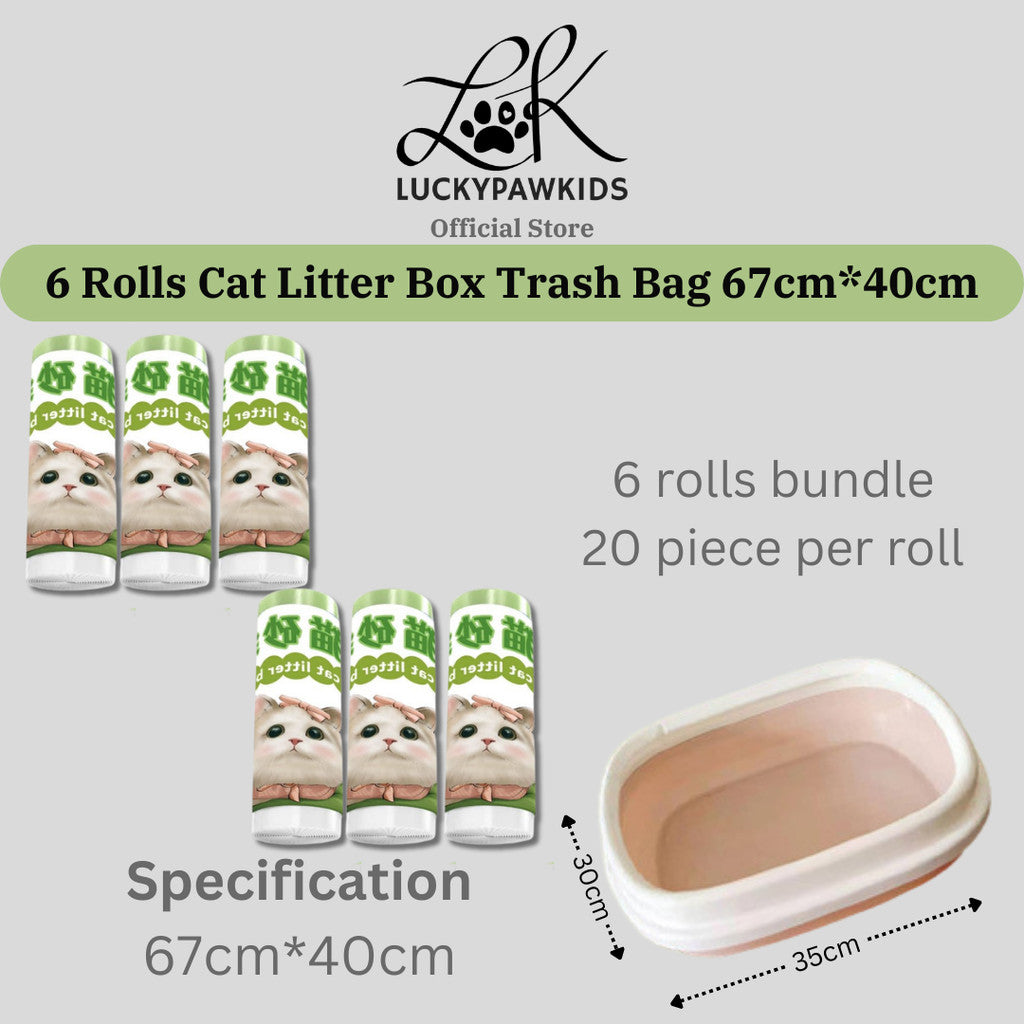 Cat Litter Trash Bags - Drawstring Cat Toilet Disposable Bag, Thickened Drawstring Type Trash Bag, Available In All Size