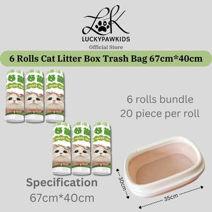 Cat Litter Trash Bags - Drawstring Cat Toilet Disposable Bag, Thickened Drawstring Type Trash Bag, Available In All Size
