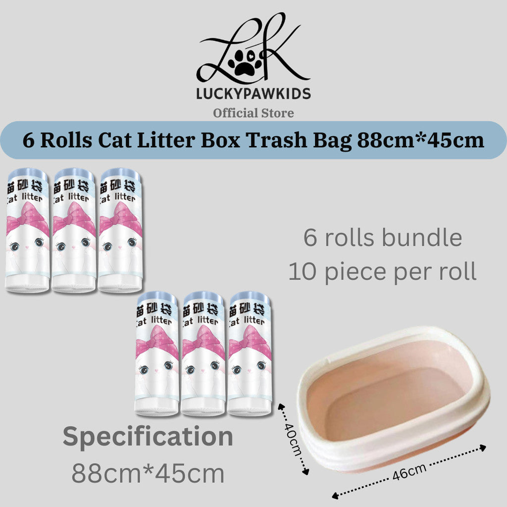 Cat Litter Trash Bags - Drawstring Cat Toilet Disposable Bag, Thickened Drawstring Type Trash Bag, Available In All Size