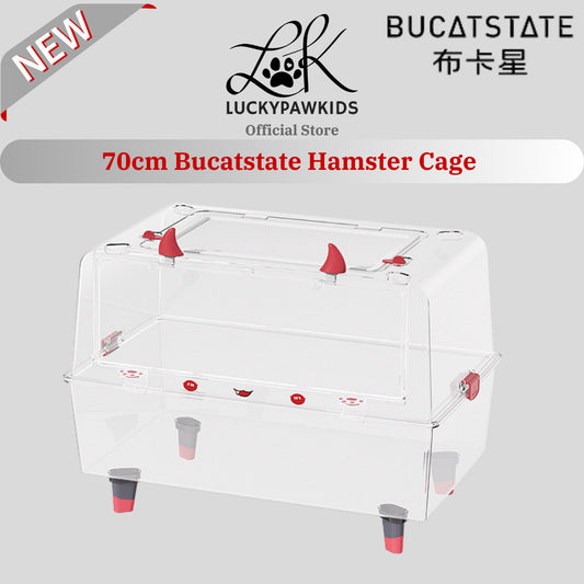 70cm Bucatstate Hamster Cage Acrylic Transparent Crystal Cute Extra Large Luxury Villa Syrian Dwarf Hamster