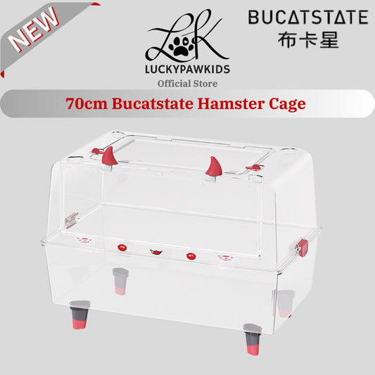70cm Bucatstate Hamster Cage Acrylic Transparent Crystal Cute Extra Large Luxury Villa Syrian Dwarf