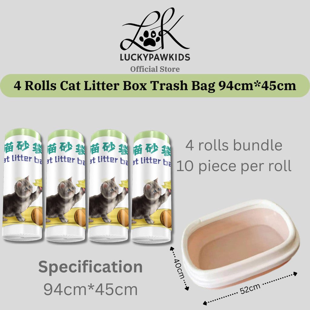 Cat Litter Trash Bags - Drawstring Cat Toilet Disposable Bag, Thickened Drawstring Type Trash Bag, Available In All Size