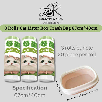 Cat Litter Trash Bags - Drawstring Cat Toilet Disposable Bag, Thickened Drawstring Type Trash Bag, Available In All Size