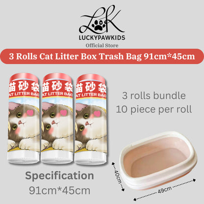 Cat Litter Trash Bags - Drawstring Cat Toilet Disposable Bag, Thickened Drawstring Type Trash Bag, Available In All Size