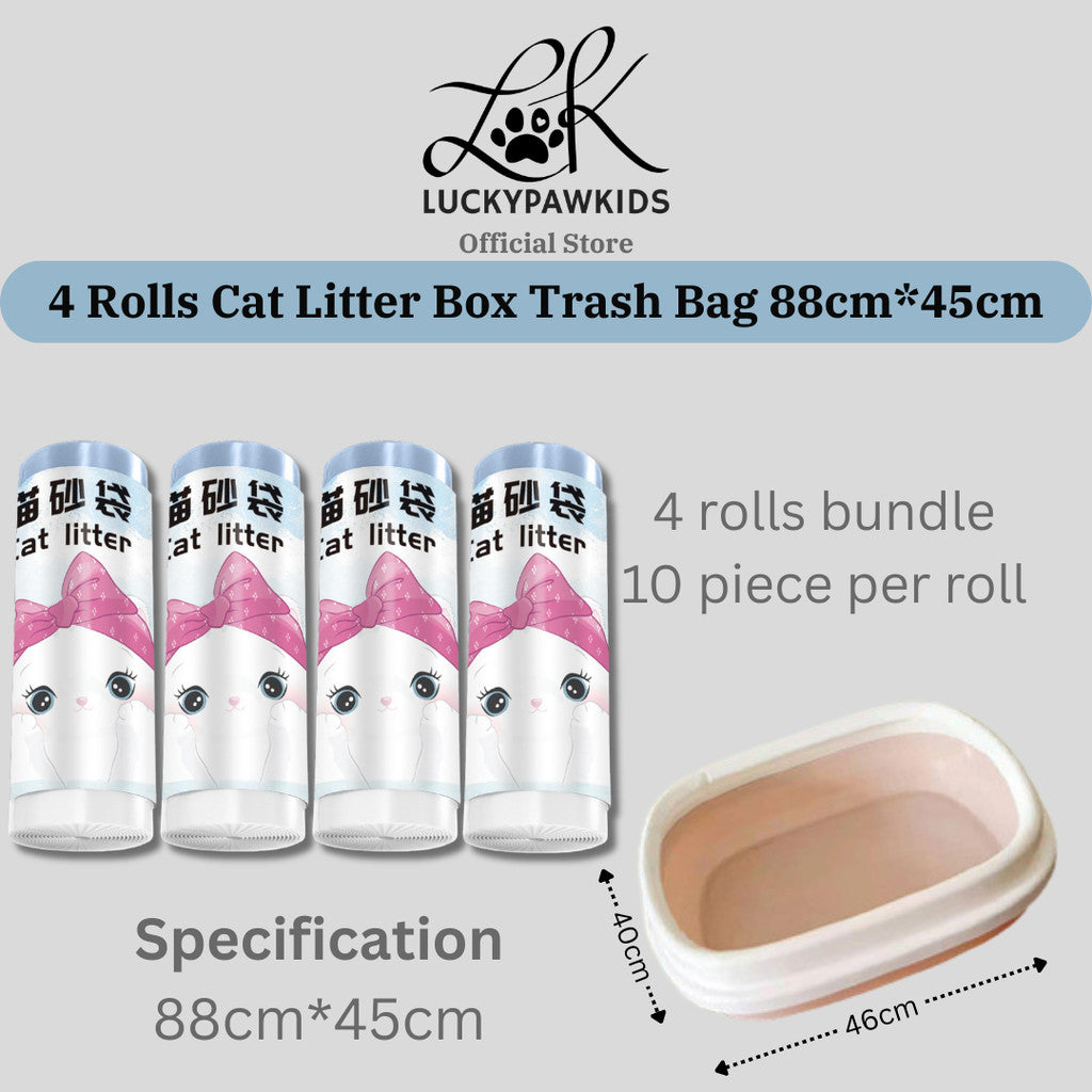 Cat Litter Trash Bags - Drawstring Cat Toilet Disposable Bag, Thickened Drawstring Type Trash Bag, Available In All Size