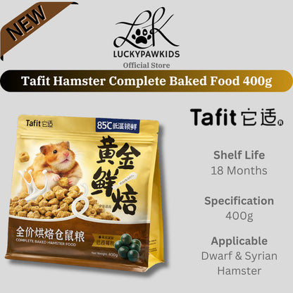 Tafit Complete Baked Hamster Food | 24-in-1 Nutrition | Gut Health + Shiny Fur Formula | Acai Berry + Postbiotics
