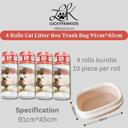 Cat Litter Trash Bags - Drawstring Cat Toilet Disposable Bag, Thickened Drawstring Type Trash Bag, Available In All Size