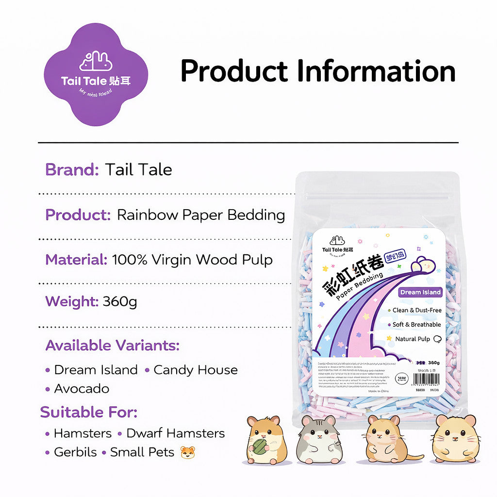 Tail Tale Hamster Rainbow Paper Bedding 360g Effectively Absorbs Odors 100% Virgin Wood Pulp