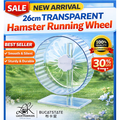 26cm Bucatstate Transparent Crystal Hamster Running Wheel