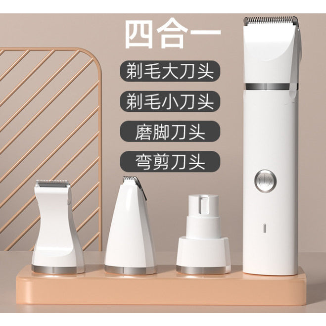 Pets Shaver Kit 4-in 1 Set Come with 3 difference colors
