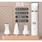 Pets Shaver Kit 4-in 1 Set Come with 3 difference colors