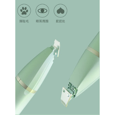 Pets Shaver Kit 4-in 1 Set Come with 3 difference colors